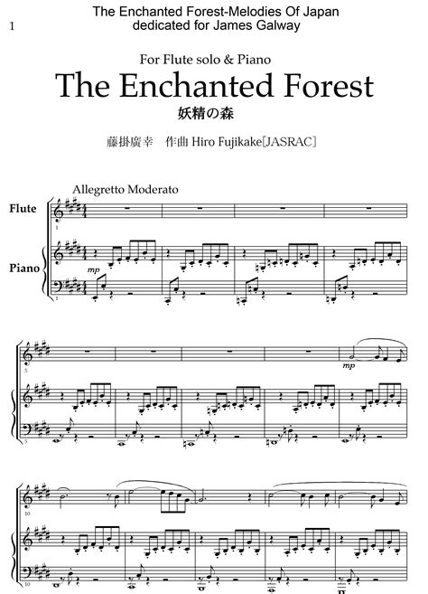 The Enchanted Forest Suite (14-Songs )Flute+Piano